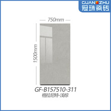 ҃΢ˮɫɴuGF-B157510-229/230/310/311/312/313