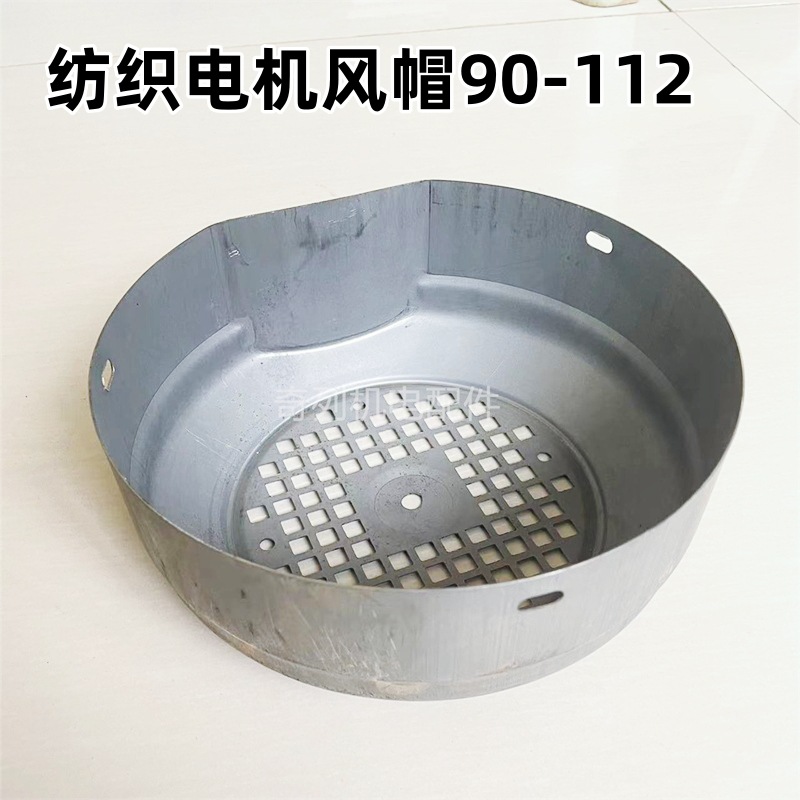 微信图片_20231006161819