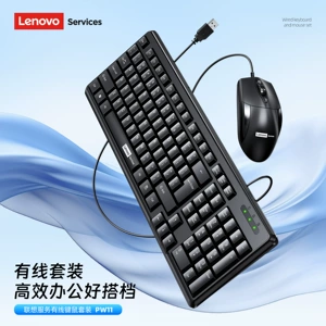Philips, клавиатура, мышка, комплект, ноутбук для офиса, бизнес-версия
