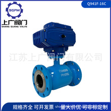 Q941F-16C늄�ȫ�������y ȫ���ӷ��m늄����y