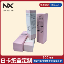 �׿�����������Ӷ� �ƻ��yƷ������ӮaƷ�ʺа��b���Ӷ� ��ӡˢ