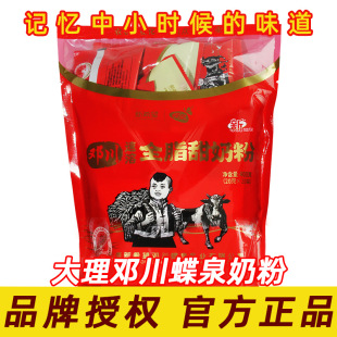 ��ϴ����خa��ϣ��������Ȫȫ֬���̷�400g�_�ݼ�ʳ��ͳ����̷�