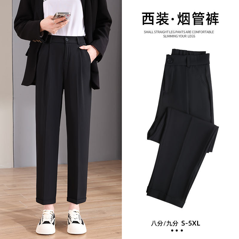 Black Women's Suit Pants 2026 New Summer Thin Harem Pants Straight-Leg Cropped High-End Cigarette Pants