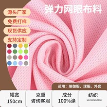 �����W�۲���ȫ��͸��ᘿ�͸���B�۲� �����������ٸ��\�� �٤��