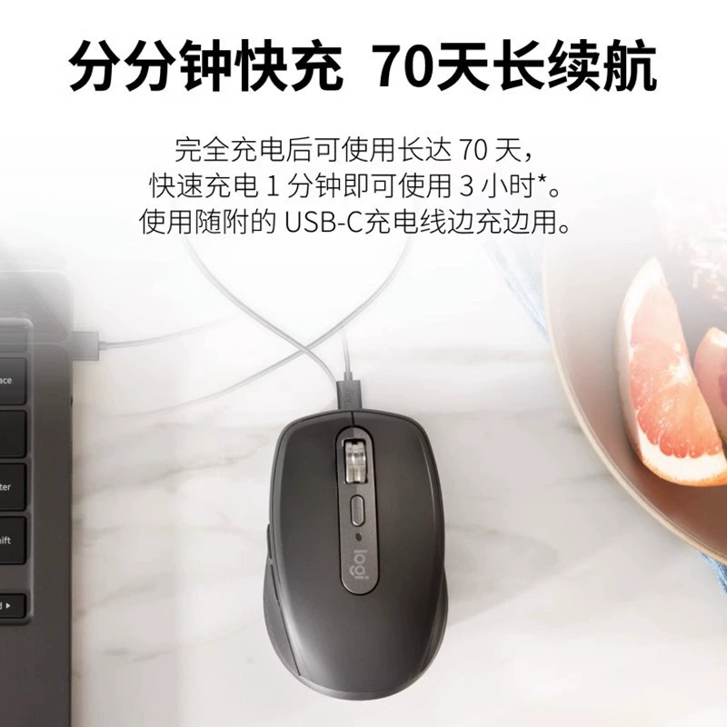 Logitech Master Series MX Anywhere3 беспроводная Bluetooth мышь с зарядкой, портативный офис, совместим MAC notes