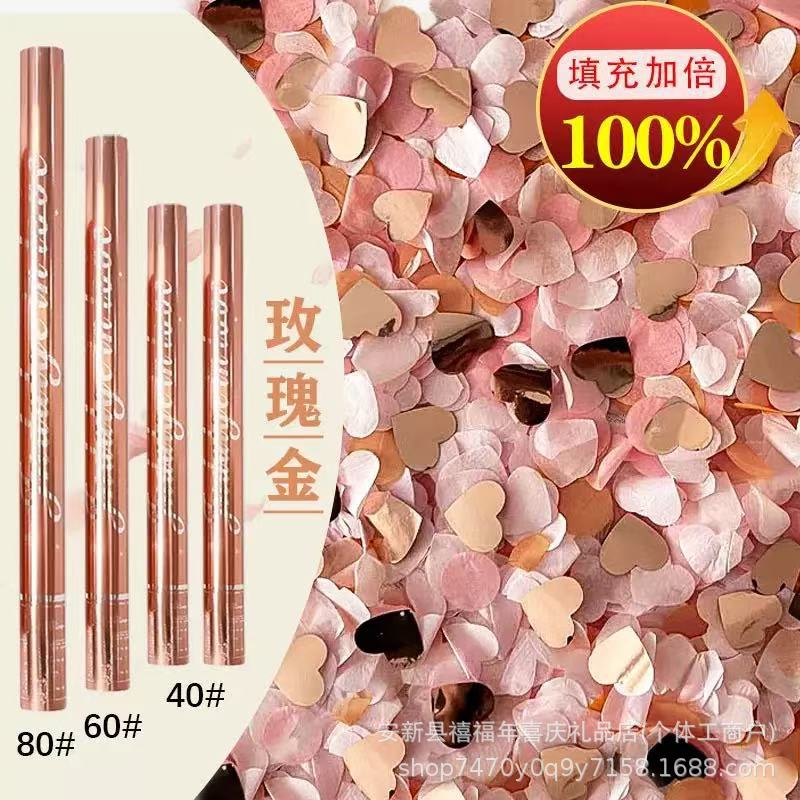 【80 모델】갤럭시 브릴리언트 핑크