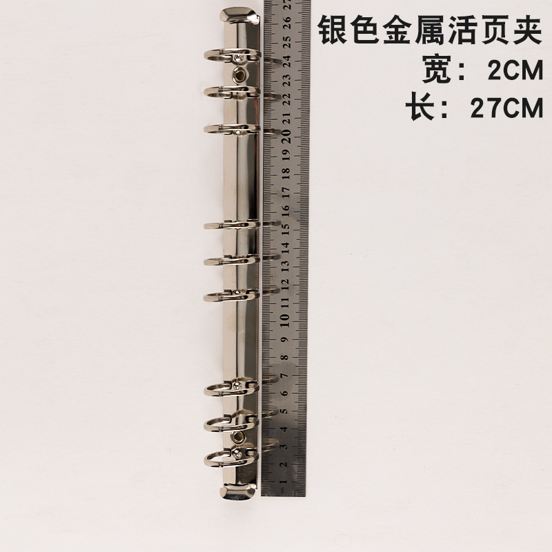 B5 미디엄 사이즈 9홀 길이 27CM 이너 2.0