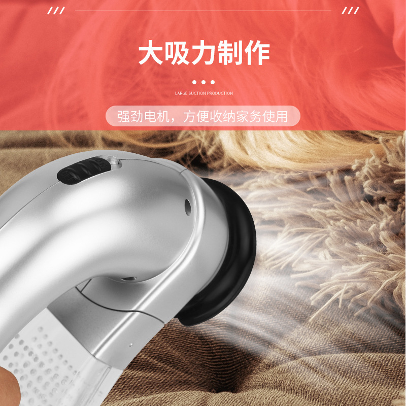ペット毛吸い器毛剃り器携帯ペットマッサージ掃除機電気ペット毛吸い器卸売り|undefined