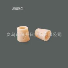 L-성인; 피부색; 프리 사이즈