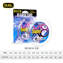 �ձ��M��DUEL�Š���HARDCORE SUPER X8·����~������PE��5ɫ