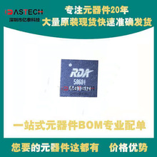 RDA5868 SII1292CNUC TDA8275AHNC1 RT5002AZQW 线WIFI 封装QFN40