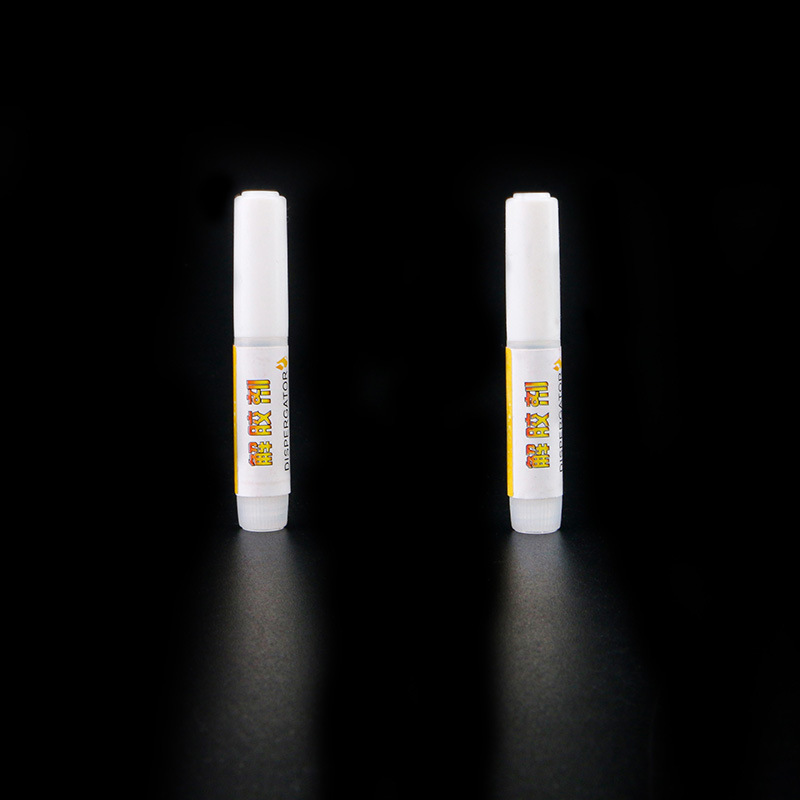New nail glue degumming agent nail remover glue degumming agent fake nail degumming agent New nail glue degumming agent nail remover glue degumming agent fake nail degumming agent
