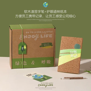 送客户实用礼物教师节送医生护士纪念品伴手礼套装笔记本小礼品