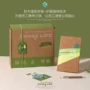 医生客户护士教师节小礼品