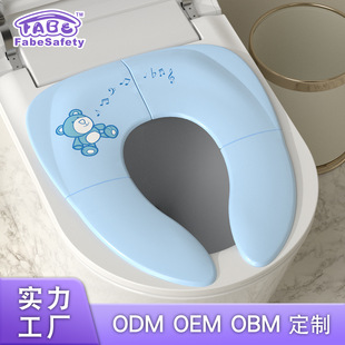 Children's Toilet Foldable Toilet Cushion Portable Baby Toilet Cushion for Boys and Girls Baby Toilet Cover