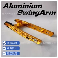 Мотоцикл алюминиевый сплав задних плоских вилок VF3i SYM185 Swing arm Ram модифицированный алюминиевый задних плоских вилок