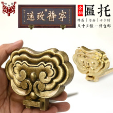 【匾托】_匾托品牌/图片/价格_匾托批发_阿里巴巴