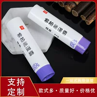 Производители непосредственно для мойки для лица Сытая косметика белый шланг вращение крышки PE пластиковый шланг упаковка