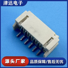 �F؛2.0MM�g�����PH-6A���NƬ�����Դ6λ�Ӿ�����6P2.0��ʽ����