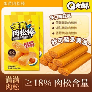 Q���ֵ��S/��̦���ɰ���������Ƥ���W�����������ʳ25g