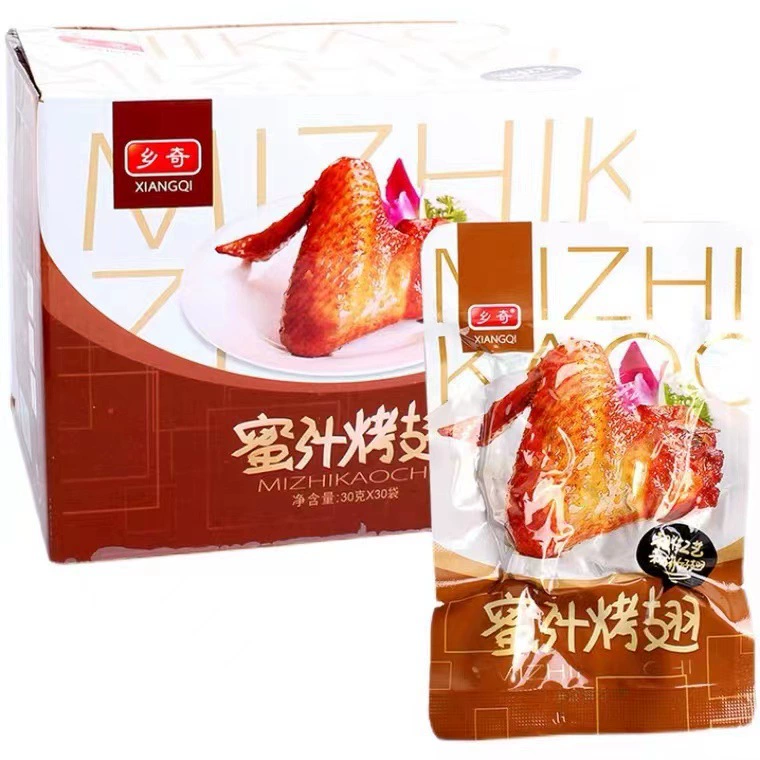 Xiangqi honey juice grilled wings 30 grams of housekee, honey hot cola wing net red relief, loquat snacks sweet hot duck wings