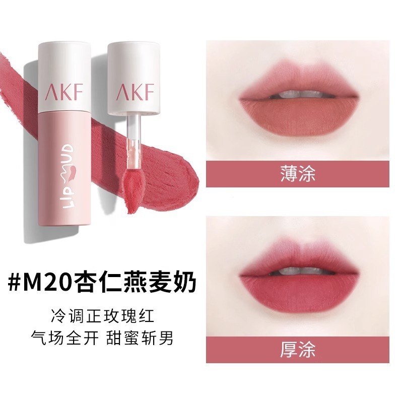 AKF唇泥唇釉显白口红女学生秋冬小众品牌唇彩唇蜜唇膏持妆显色女|undefined
