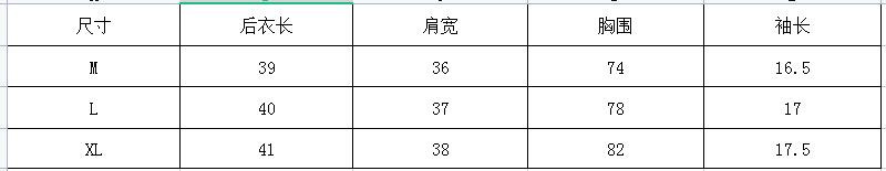 i2uUjf6mxdTrdS48SARwxH84ftv6IlpFI3fX