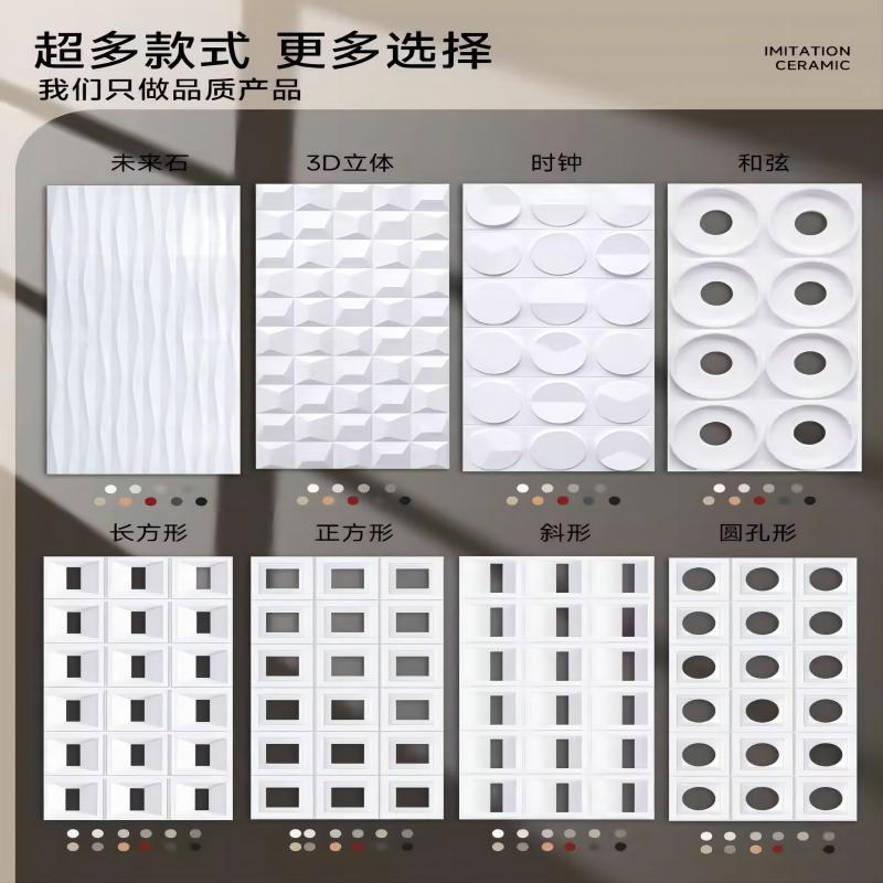 Tablero de textura de pu Fondo de pared Partición de puerta Fachada Fondo de pared exterior Panel decorativo Tablero de modelado PU Componentes de cemento