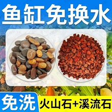 ��Ȼ��ɽʯϪ��ʯ�~���쾰�b��ײ�ԭ���ײ�ɰʯ�ŷ��B�~䁵�ʯ��