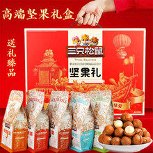 ��ֻ����Թ��Y����ʳ��Y���ɹ�ʳƷ�^���ͶY���H����؛�Y�жYƷ