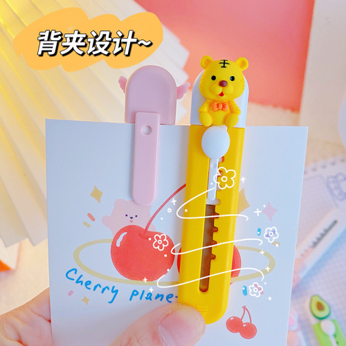 Lightweight Mini Cute Craft Knife Paper Cutting Knife Unboxing Knife Student Use Cartoon Handy Craft Knife