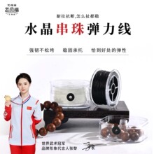 �ִ������K����ˮ�����鴩����diy���ϱ�z��ĥƤ������K���龀