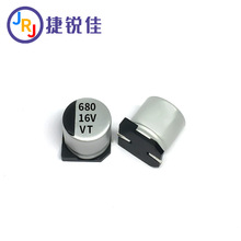 VT��Ƭ��������16v680uf 10x10.5 �������ص�ԴSMD��Ƭ����