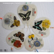 �¿���Ϙ˱��~�}����ɫ��������W����녕����YƷ��ˇ��Ʒ����