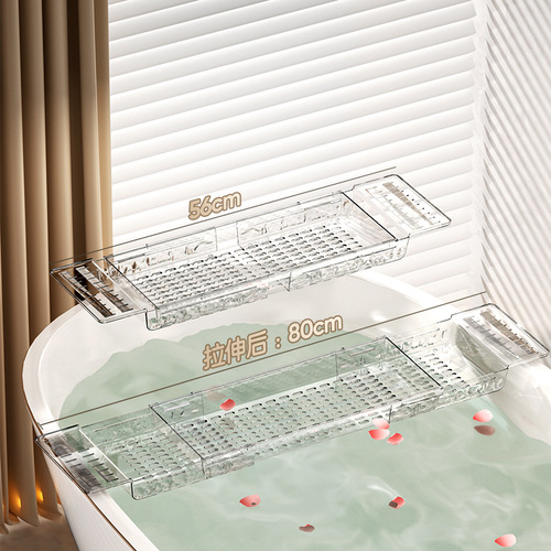 Extendable bathtub shelf side tray bath accessory board acrylic companion bathroom rack tub support