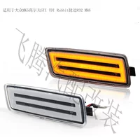 Подходит для Volkswagen MK5 Golf GTI TDI Rabbit Jetta R32 MK6 указатель поворота крыла проточной воды
