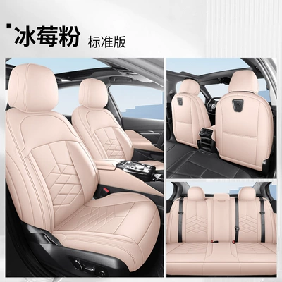 Modelə uyğun (Original) oturacaq örtükləri Seat Covers for 26 - yf-standard-version-iceberry-powder-five-seats