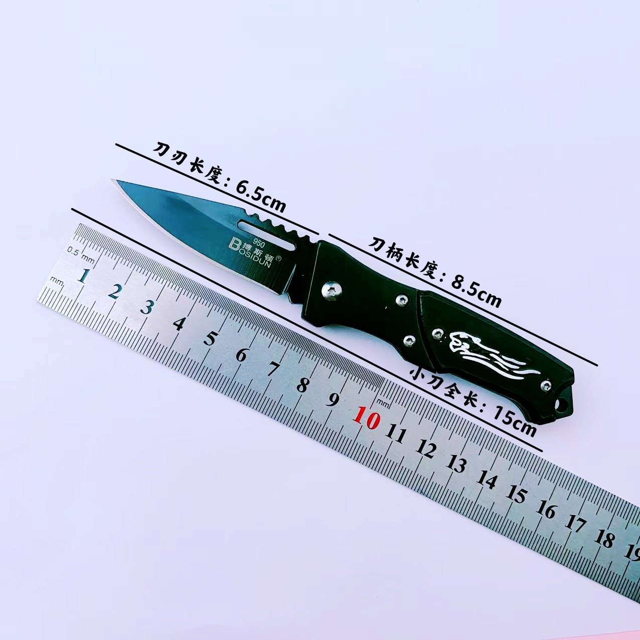 博斯顿多款折叠小刀随身携带户外不锈钢水果刀跑江湖地摊夜市刀具