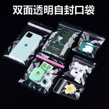 ���l�p��͸���֙C�������h�Ʒ��ڴ����C���������ϰ��b�Է��