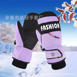 成人手套;滑雪手套;儿童手套