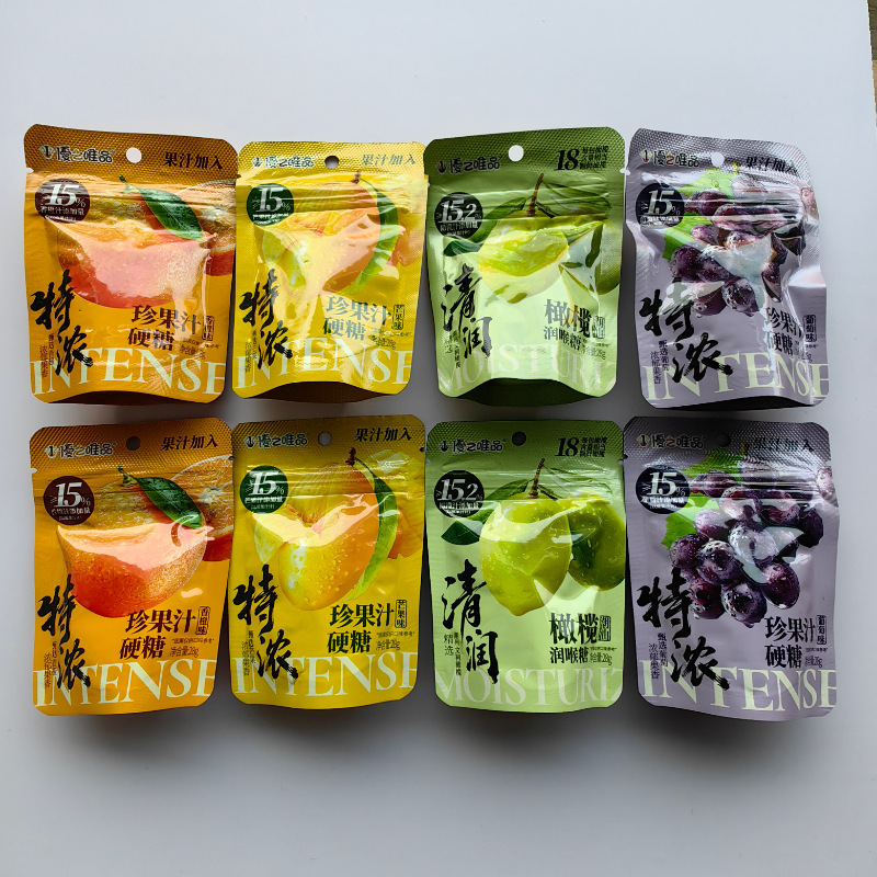 Youzhi Vip 28g Extra Rich Juice Hard Candy Mango Grape Orange Olive 4 Flavors Optional Box of 12 Bags Youzhi Vip 28g Extra Rich Juice Hard Candy Mango Grape Orange Olive 4 Flavors Optional Box of 12 Bags