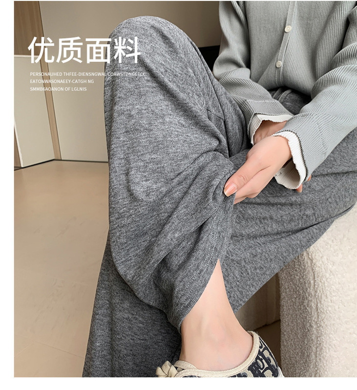 糯米裤女秋冬2025新款加绒小个子显瘦直筒休闲裤垂坠感软糯阔腿裤|undefined