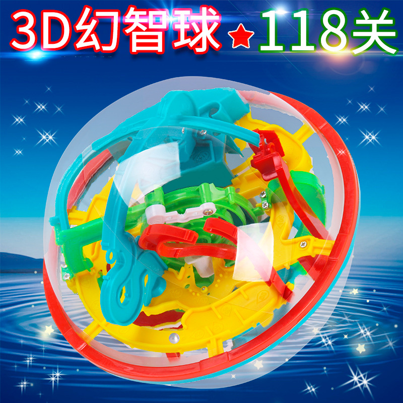 three dimensional magic intellectual labyrinth