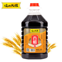 岐山天缘香醋2.45L 找工厂定制瓶装姜醋陕西特产老醋