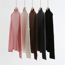 肌理感褶皱薄款细支羊毛半高领针织衫女秋冬套头修身打底衫A6838