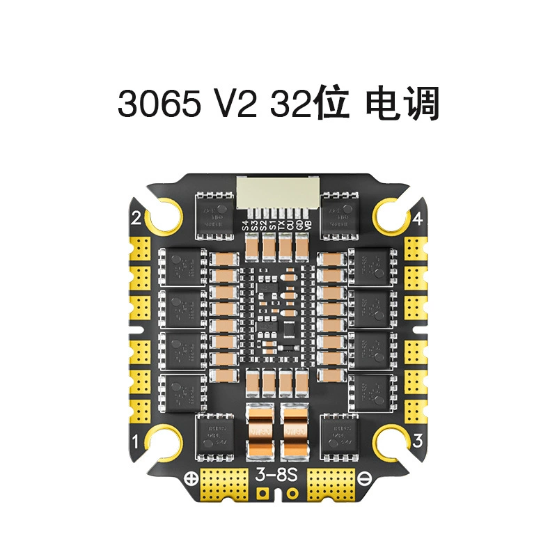 [Aocoda-RC3065 V2 65/75A 32-битный 4-в-1 ESC для FPV 3-8S регулятор оборотов для гоночного квадрокоптера]