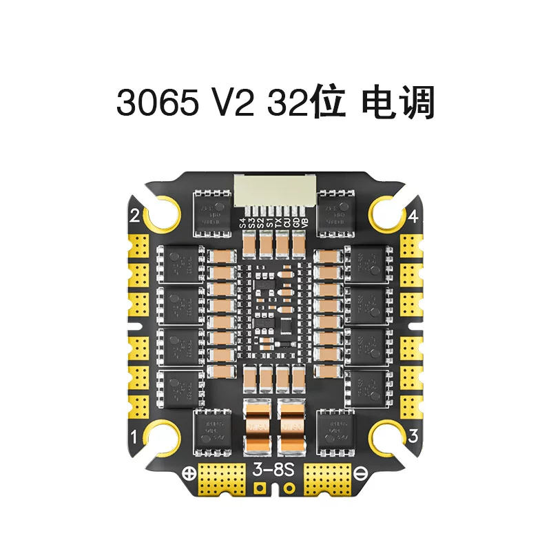 [Aocoda-RC3065 V2 65/75A 32-битный 4-в-1 ESC для FPV 3-8S регулятор оборотов для гоночного квадрокоптера]