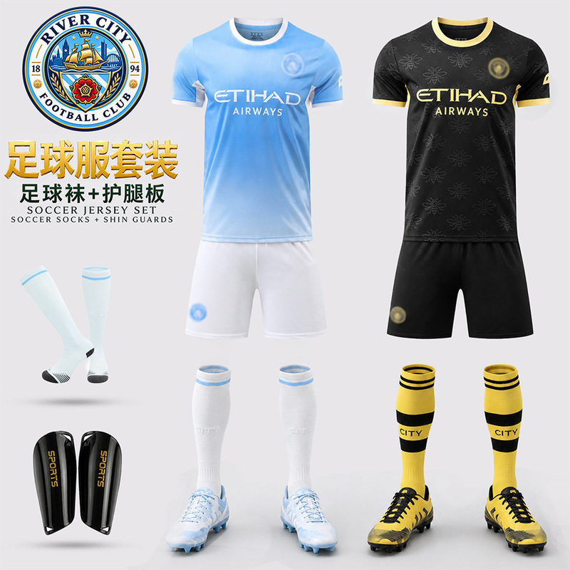 2627 Manchester City jersey number 9 Haaland, custom-printed quick-dry football jersey, Manchester City jersey 2627 Manchester City jersey number 9 Haaland, custom-printed quick-dry football jersey, Manchester City jersey