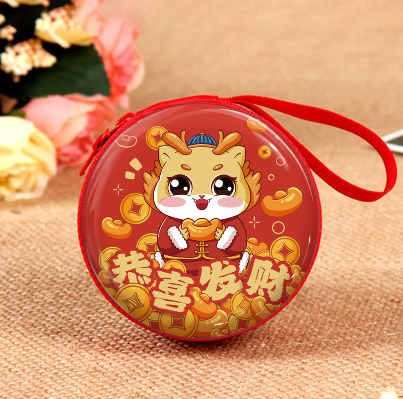 微信图片_20231204095445