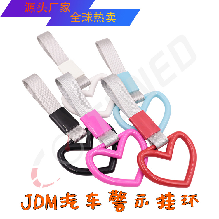 JDM gran decoración de coches en forma de corazón cinturón de plata anillo colgante parachoques trasero anillo de advertencia amor en forma de corazón coche redondo mano tirón